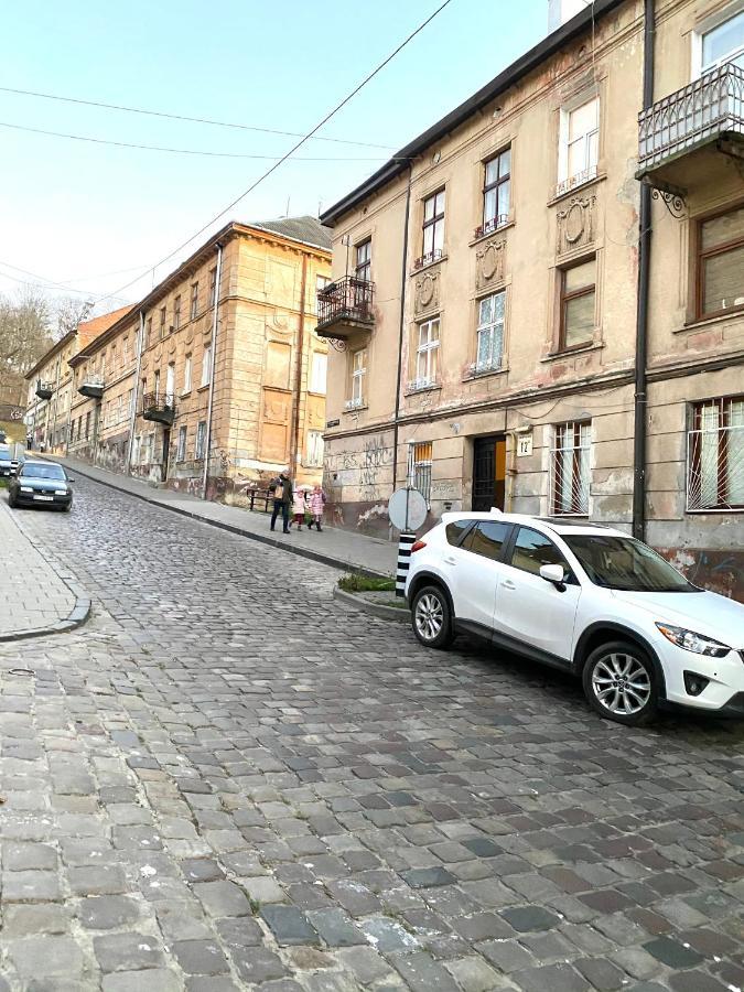 Квартира Подобово Вулиця Сходова 3 Бічна Ужгородської Біля Високого Замку Lemberg Exterior foto